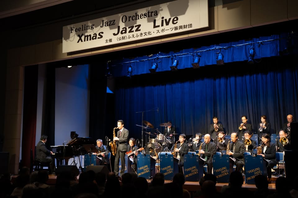 Feeling Jazz Orchestra